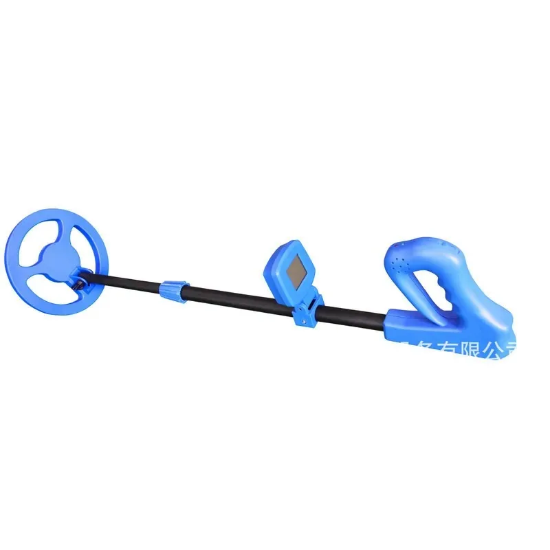 Outdoor Hunting Games For Kids - 2026 Nieuwste Metalen Handheld Speelgoed voor