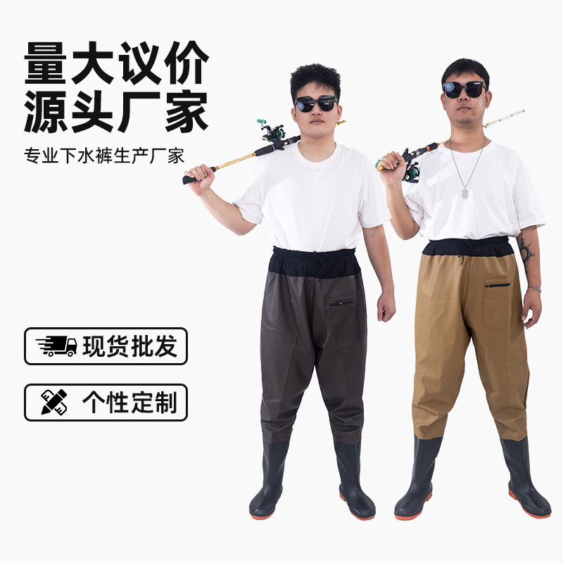 Heren volwassenen waderspak, v - Fishing Waders Breathable recensie en prijs