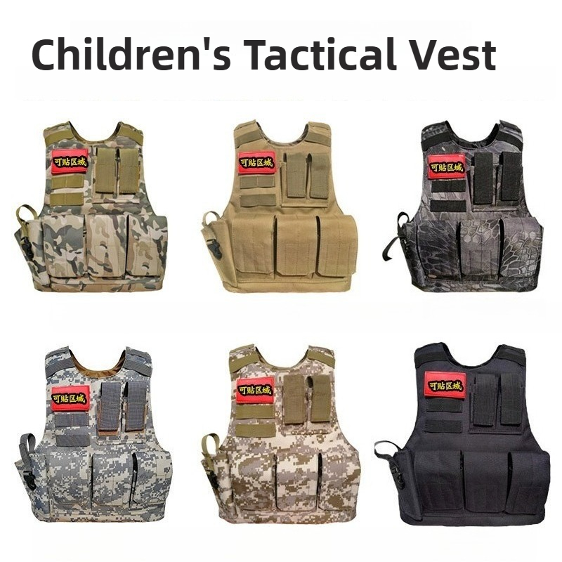 Kinderen Outdoor CS Schieten B - Outdoor Hunting Games For Kids recensie en prijs