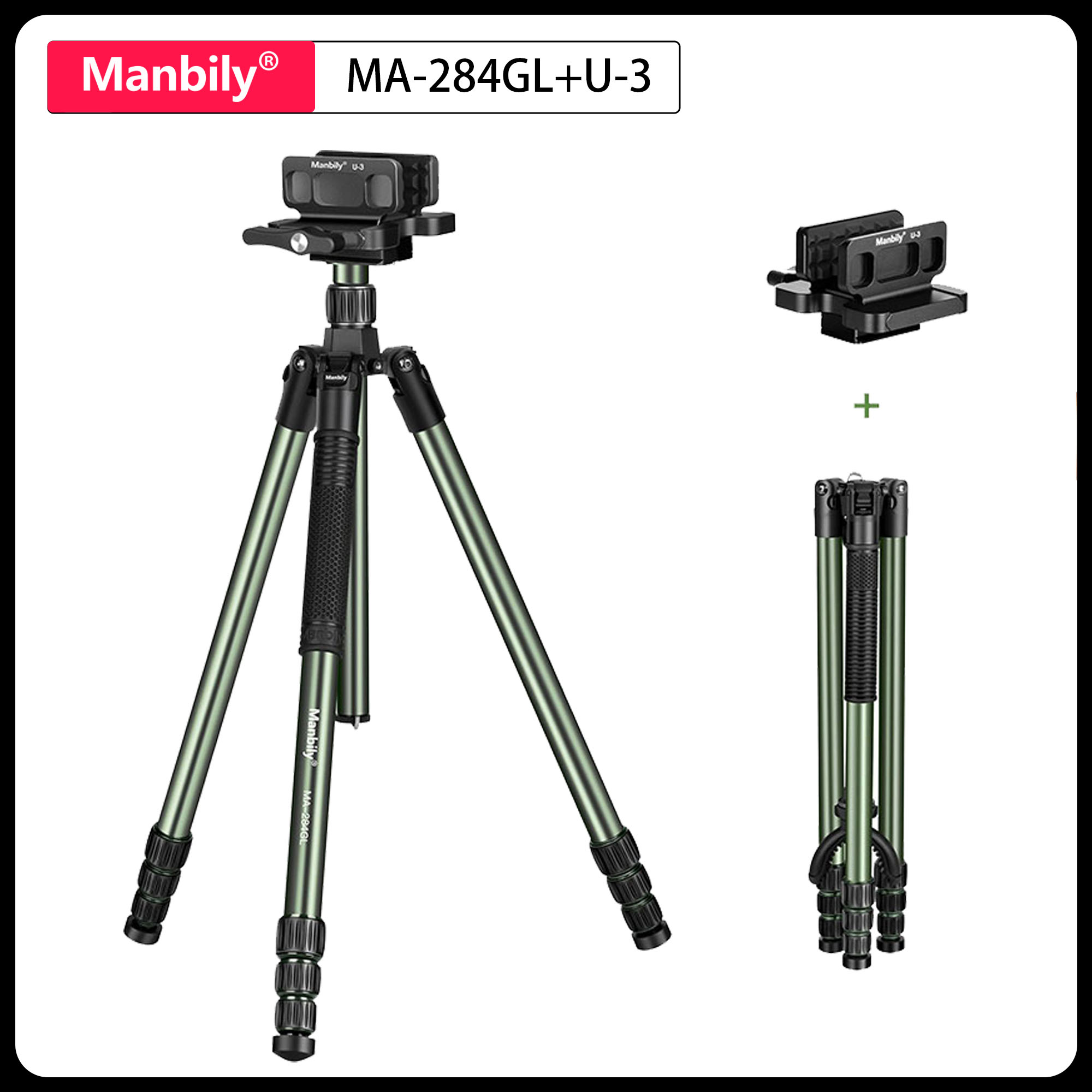 Manbily MA-284GL met U-3 zadel - Outdoor Hunting Videos recensie en prijs