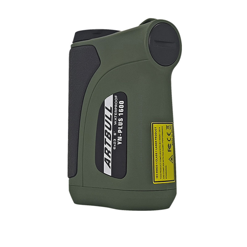 Outdoor jacht Afstandsmeter me - Outdoor Hunting Place recensie en prijs